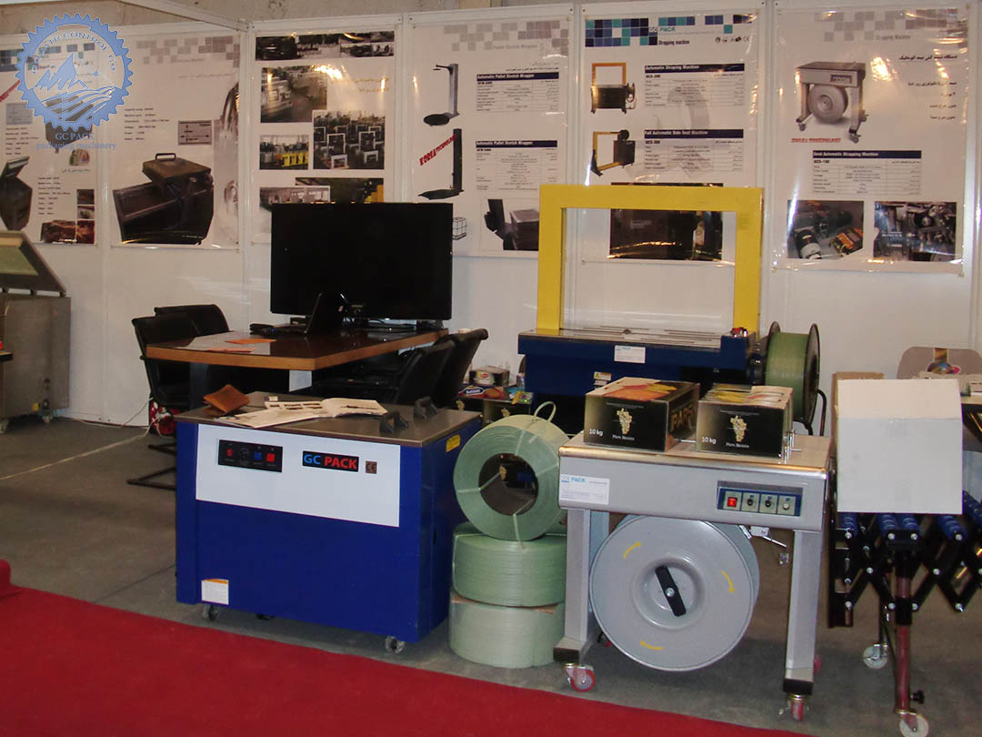 نمایشگاه چاپ و ماشین آلات بسته بندی